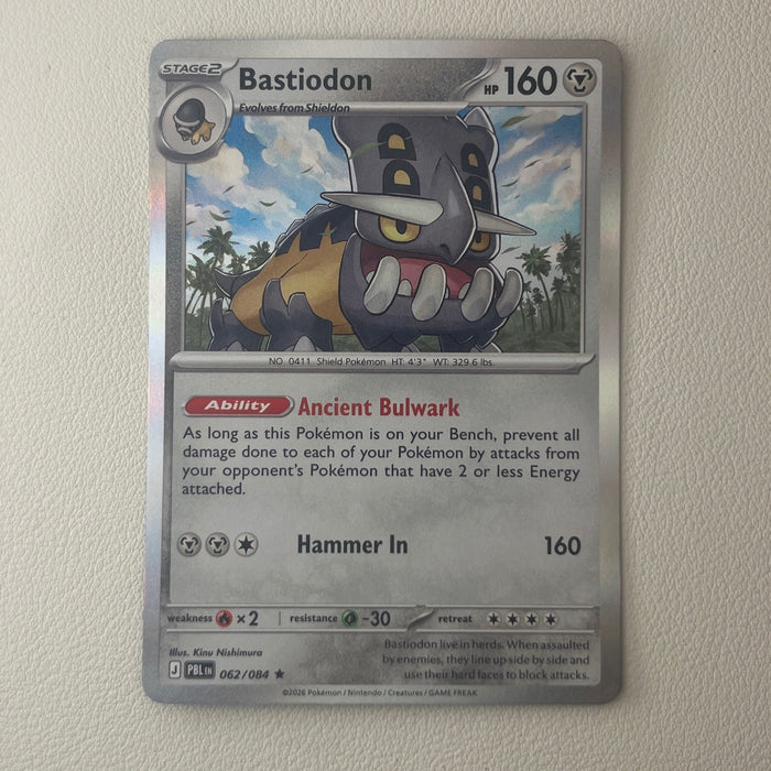 Bastiodon - Holo - Pitch Black 062/084