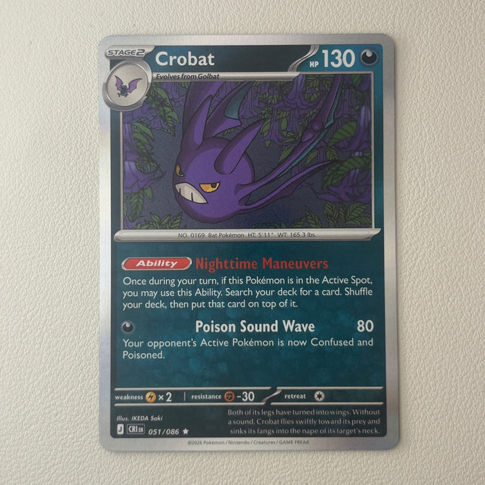 Crobat - Holo - Chaos Rising 051/086