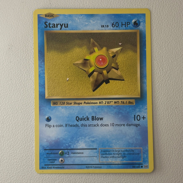 pkmn-ness-bulk01-0036-21 front