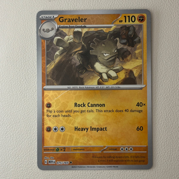 pkmn-lbg-bulk01-21 front
