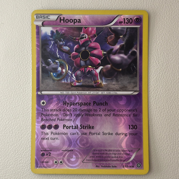 Hoopa - Reverse Holo - Steam Siege 51/114
