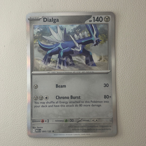 pkmn-lbg-bulk01-0020-22 front