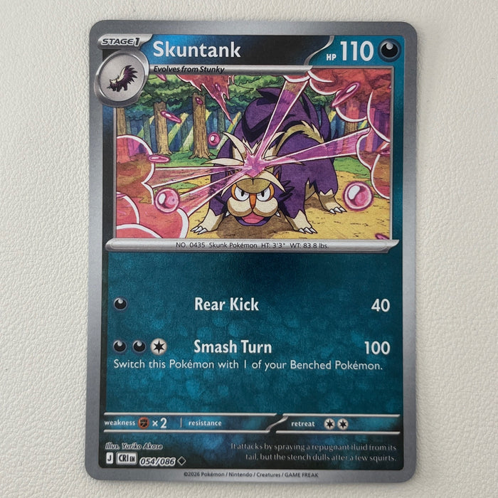 Skuntank - Reverse Holo - Chaos Rising 054/086