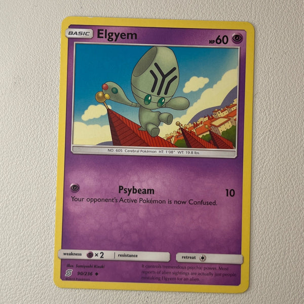 pkmn-ness-bulk01-0039-24 front