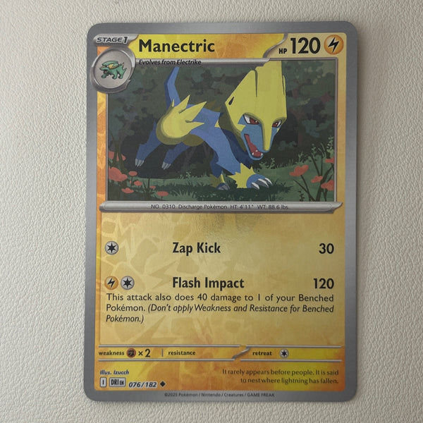 pkmn-lbg-bulk01-25 front