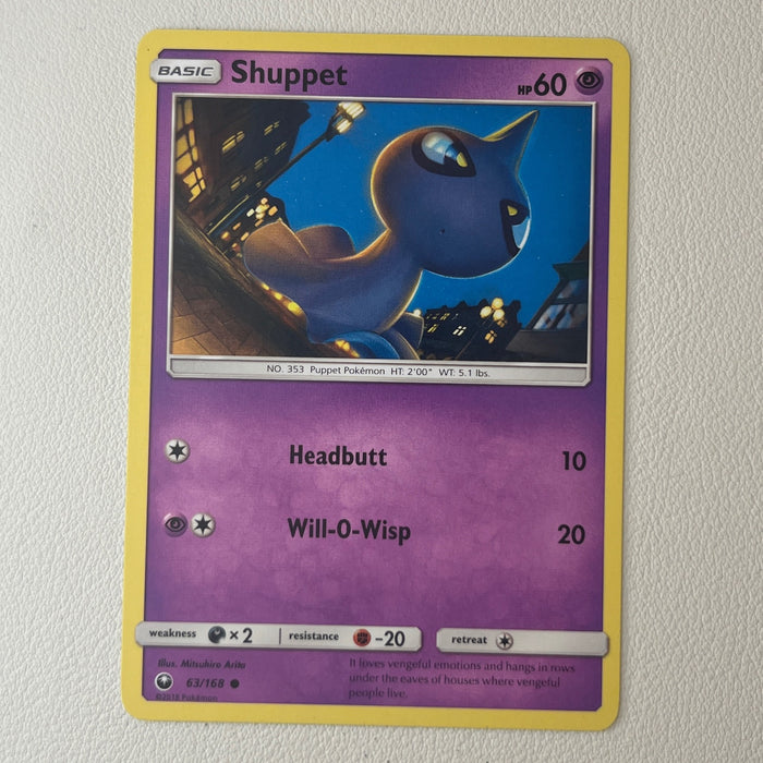 Shuppet - Celestial Storm 63/168
