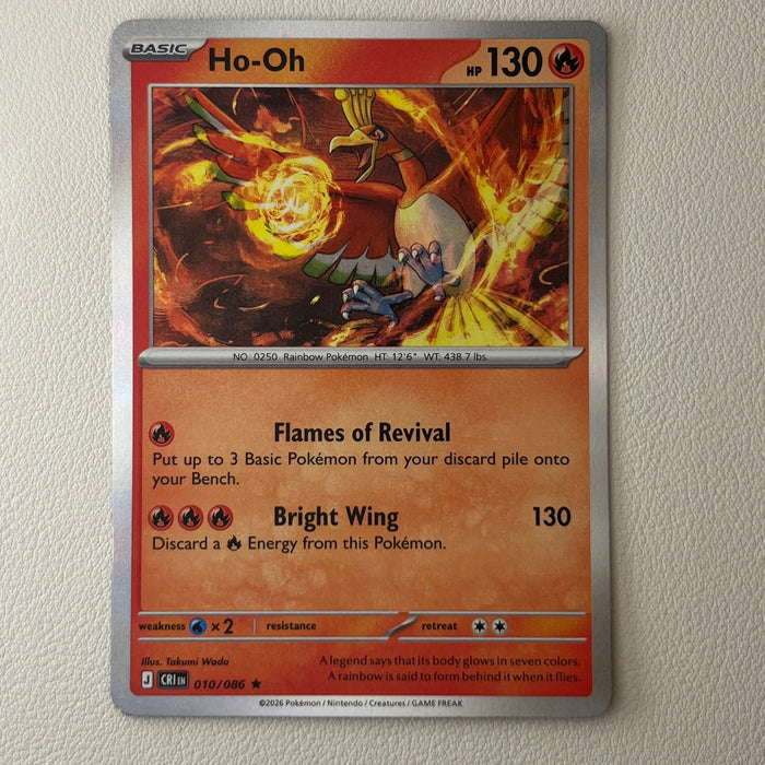 Ho-Oh - Holo - Chaos Rising 010/086