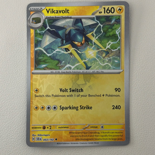 PkmnBulk-0011-26 front
