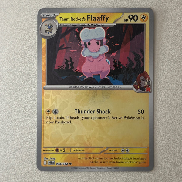 pkmn-lbg-bulk01-26 front