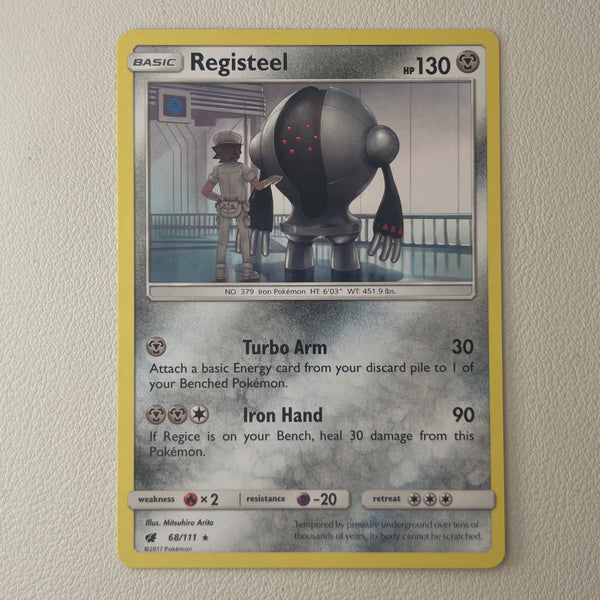 pkmn-ness-bulk01-0036-28 front