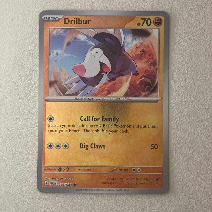 Drilbur - Reverse Holo - Pitch Black 046/084