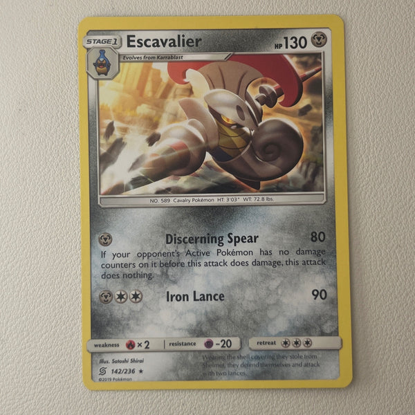 pkmn-ness-bulk01-0036-31 front
