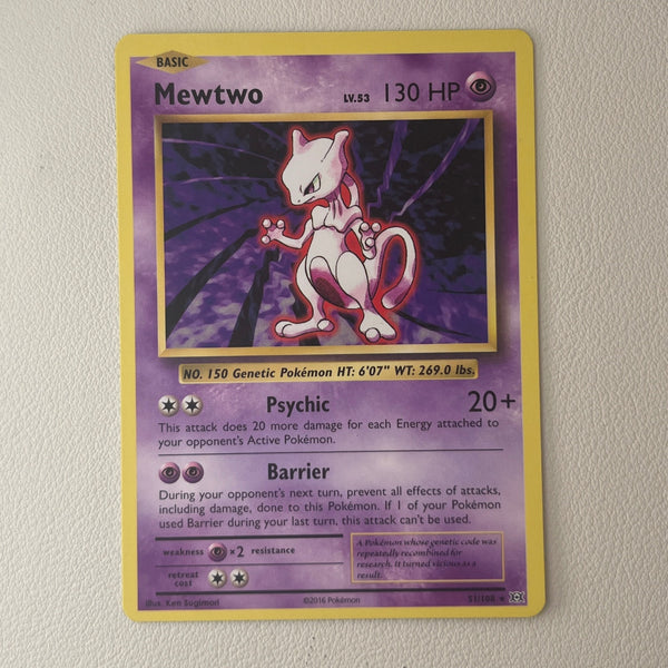 pkmn-ness-bulk01-0041-31 front