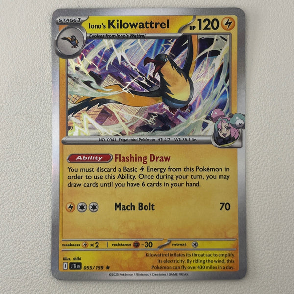 PkmnBulk-0011-31 front