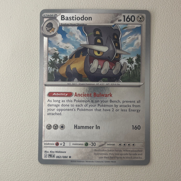 Bastiodon - Reverse Holo - Pitch Black 062/084