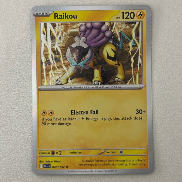PkmnBulk-0011-32 front