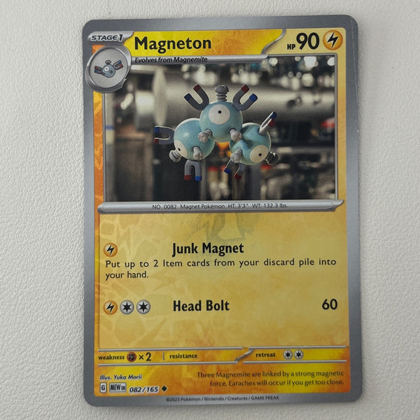 PkmnBulk-0013-33 front