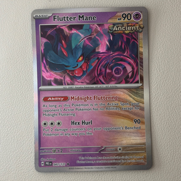 pkmn-lbg-bulk01-33 front