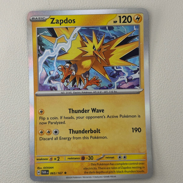 PkmnBulk-0011-33 front