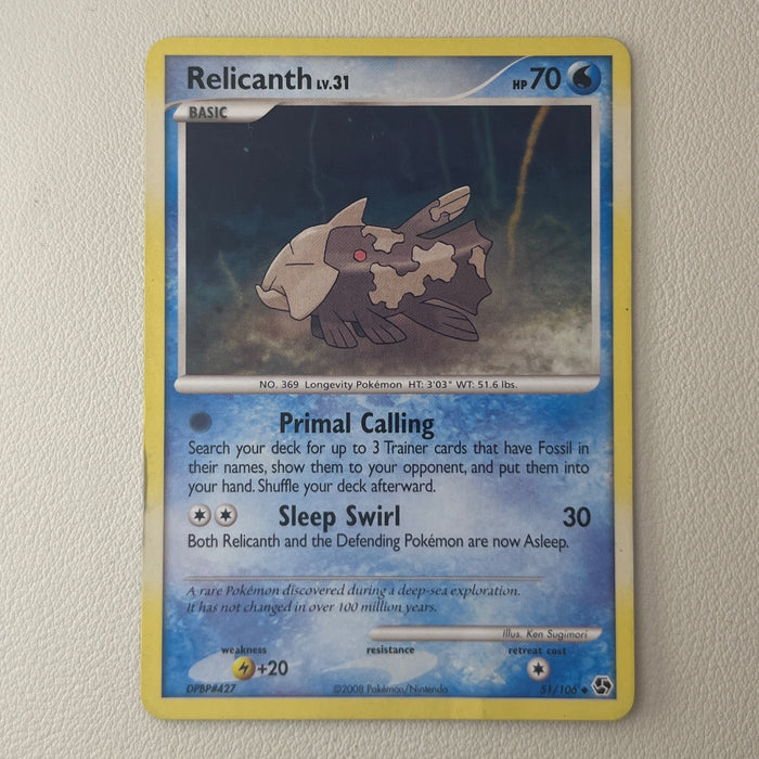 Relicanth - Great Encounters 51/106