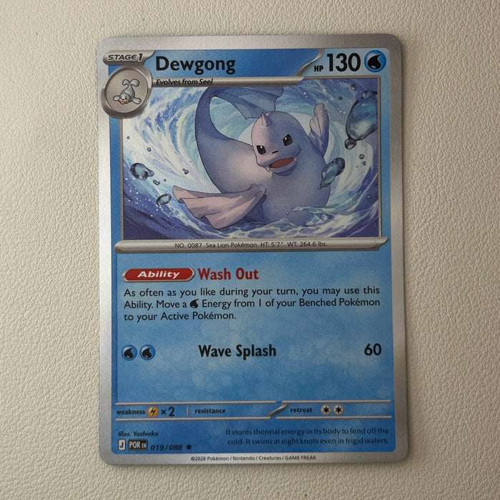 Dewgong - Holo - Perfect Order 019/088