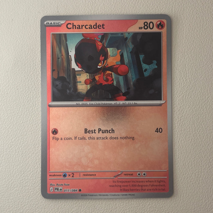 Charcadet - Reverse Holo - Pitch Black 011/084