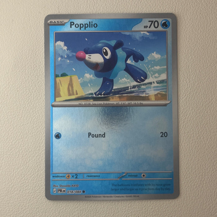 Popplio - Reverse Holo - Pitch Black 018/084