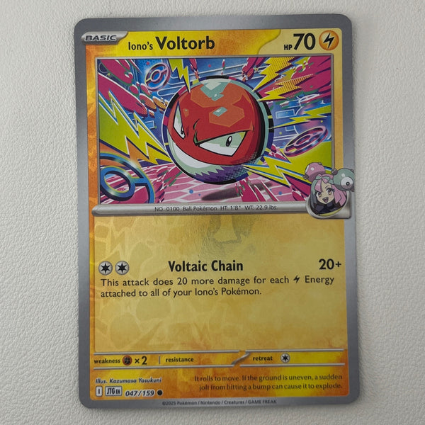 PkmnBulk-0013-34 front