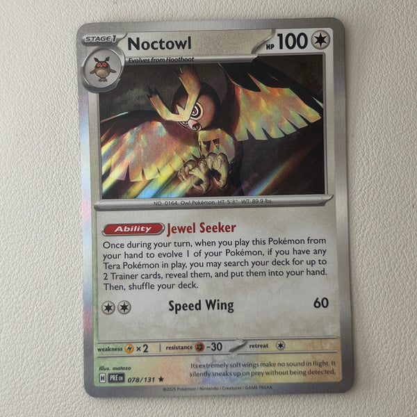 pkmn-lbg-bulk01-34 front