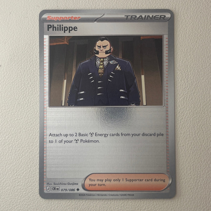 Philippe - Reverse Holo - Chaos Rising 079/086