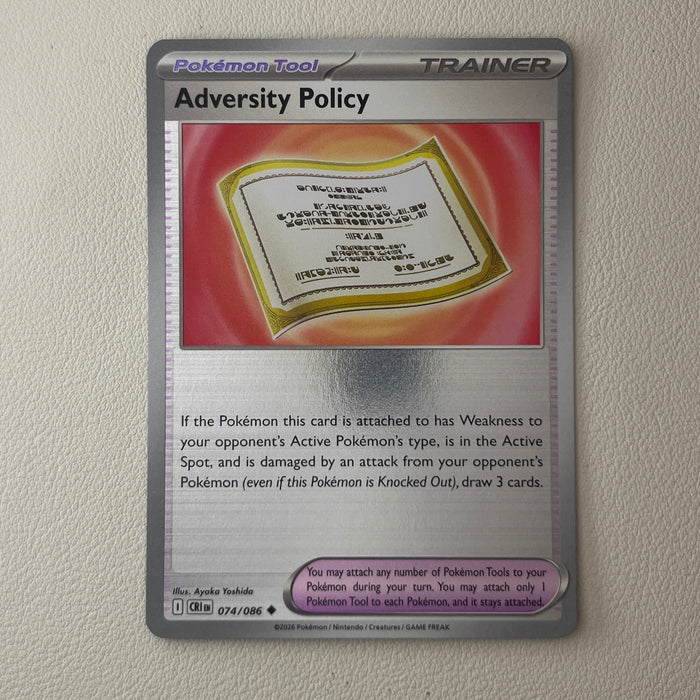 Adversity Policy - Reverse Holo - Chaos Rising 074/086