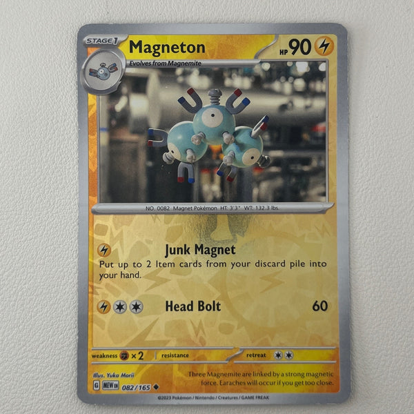 PkmnBulk-0013-36 front