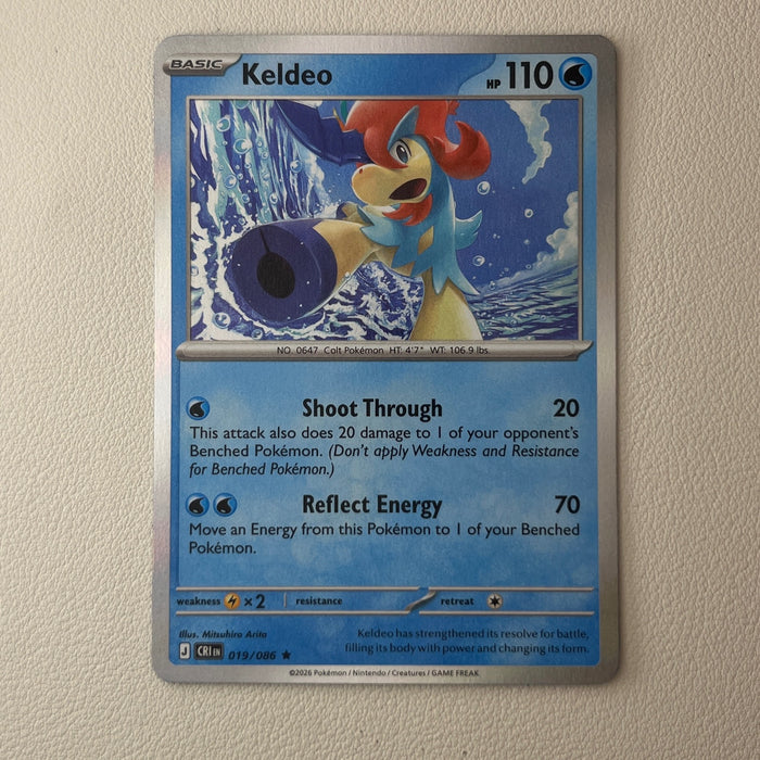 Keldeo - Holo - Chaos Rising 019/086
