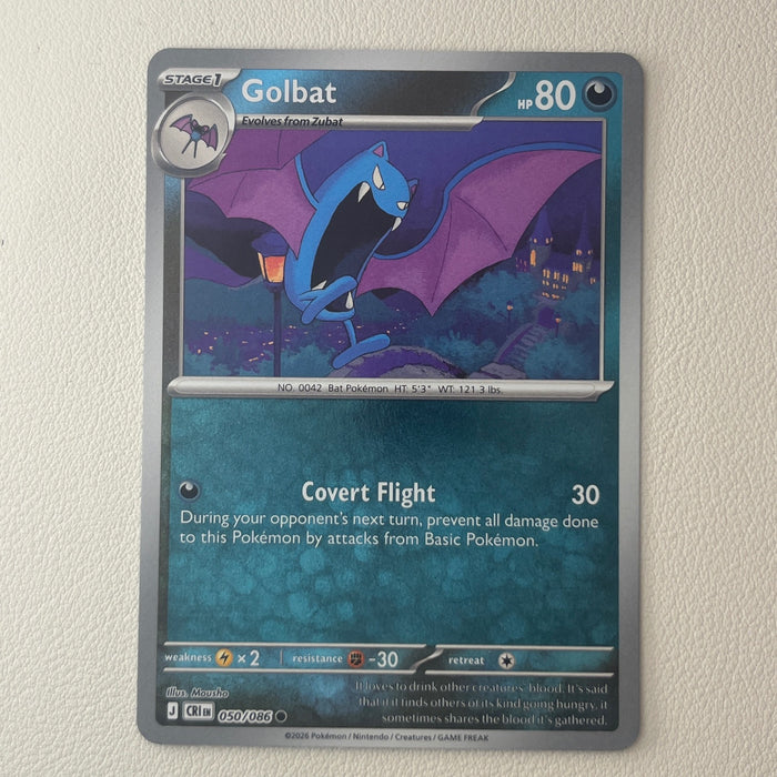 Golbat - Reverse Holo - Chaos Rising 050/086