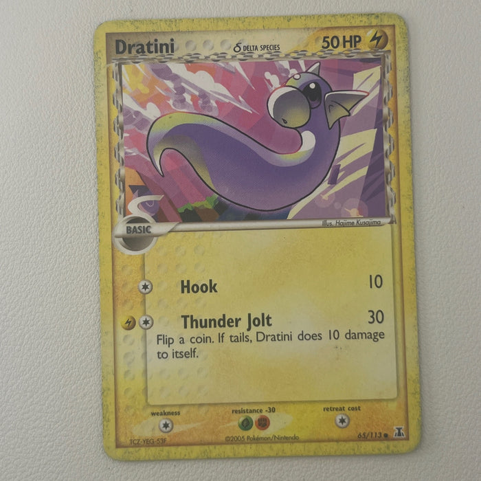 Dratini δ - Delta Species 65/113