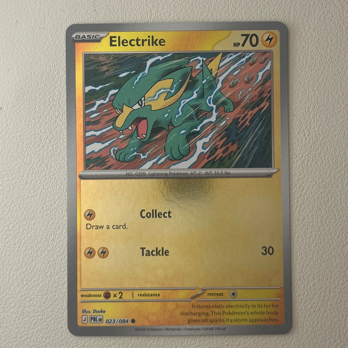 Electrike - Reverse Holo - Pitch Black 023/084