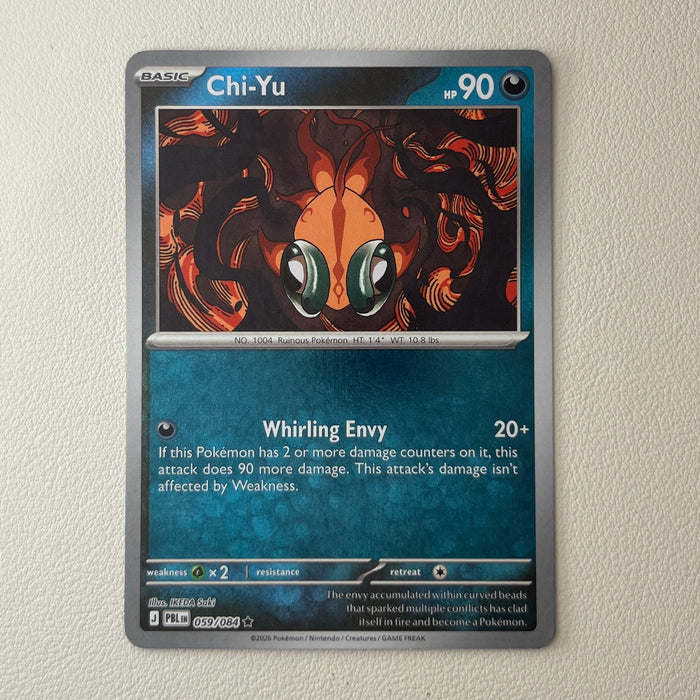 Chi-Yu - Reverse Holo - Pitch Black 059/084