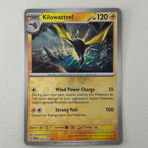 PkmnBulk-0013-39 front