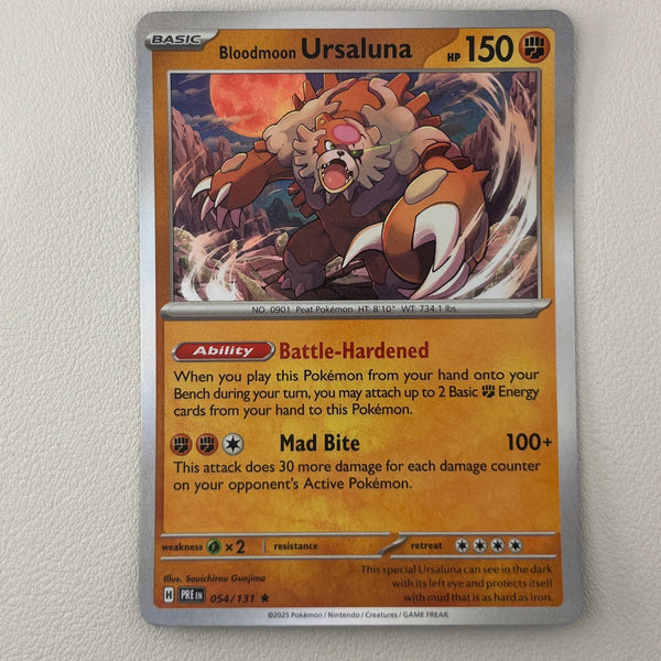 PkmnBulk-0011-39 front
