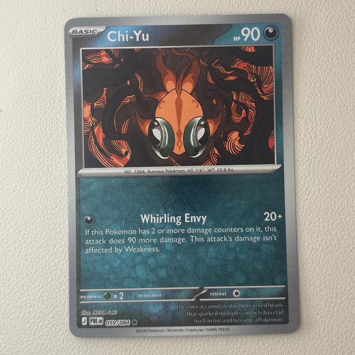 Chi-Yu - Reverse Holo - Pitch Black 059/084