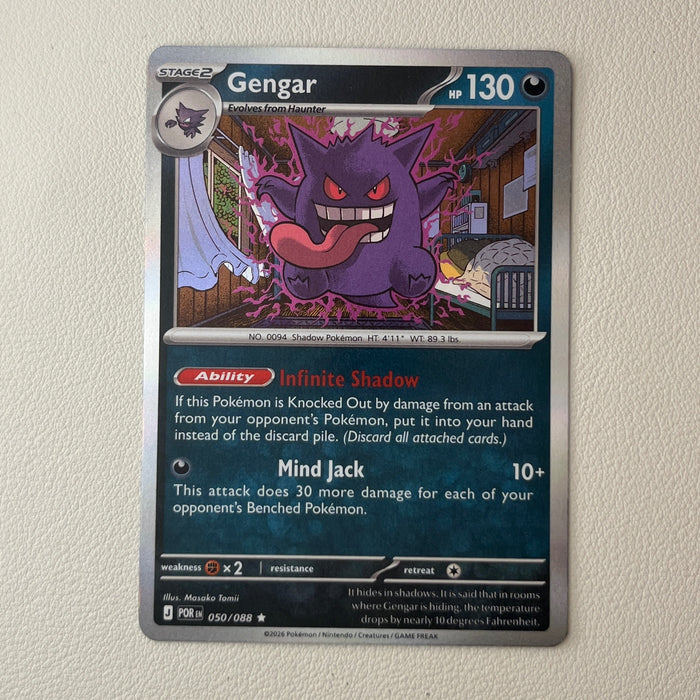 Gengar - Holo - Perfect Order 050/088