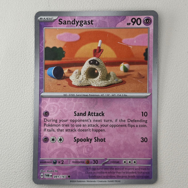 PkmnBulk-0013-41 front