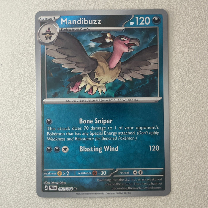 Mandibuzz - Reverse Holo - Pitch Black 050/084