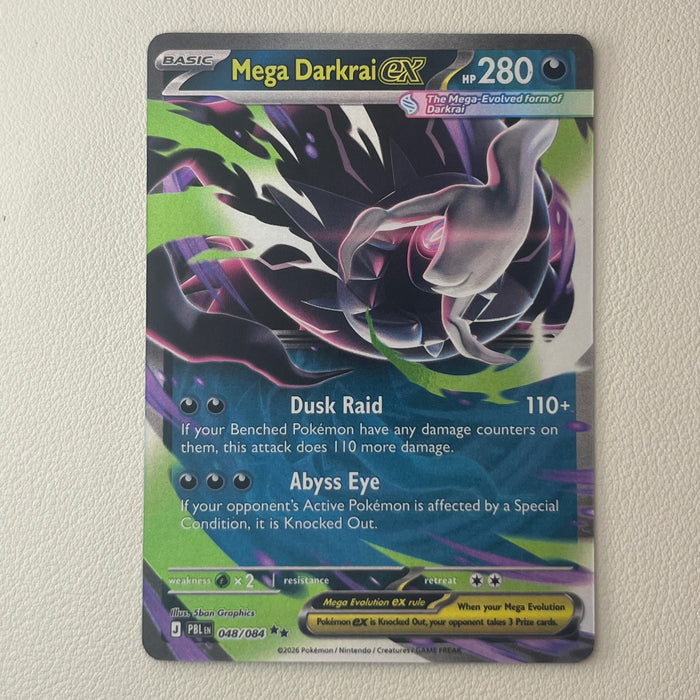 Mega Darkrai ex - Holo - Pitch Black 048/084