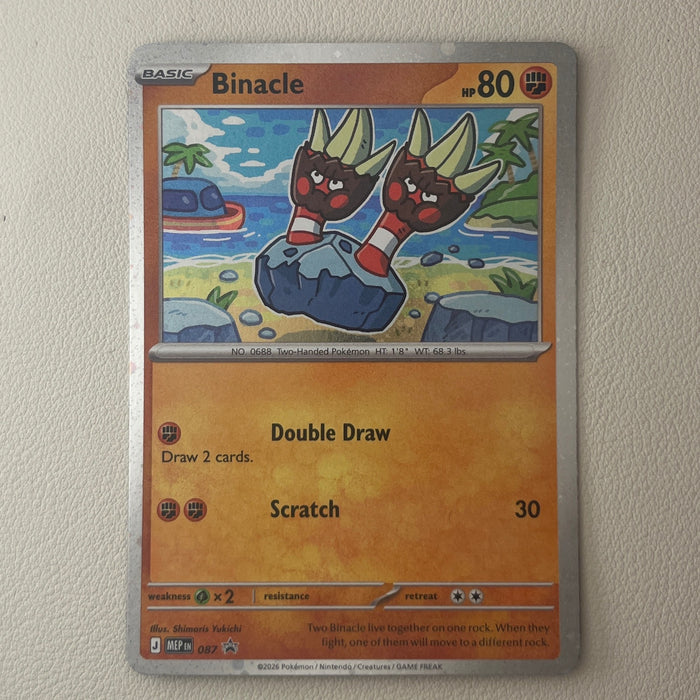 Binacle - Cosmos Holo - MEP Black Star Promos 087
