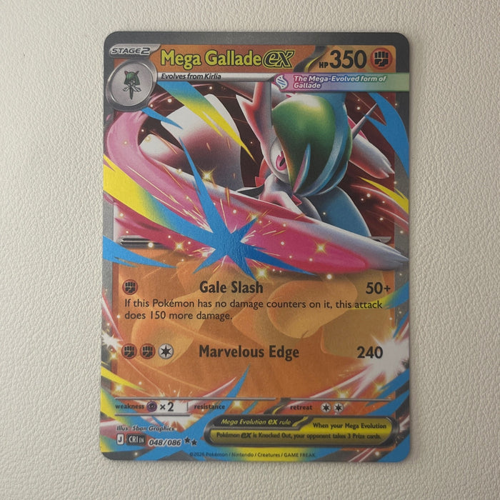 Mega Gallade ex - Holo - Chaos Rising 048/086