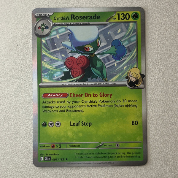 pkmn-lbg-bulk01-0019-45 front