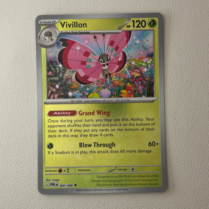 Vivillon - Reverse Holo - Perfect Order 009/088