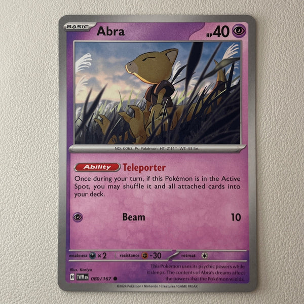 pkmn-lbg-bulk01-0015-45 front