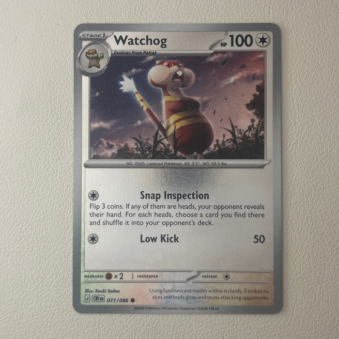 Watchog - Reverse Holo - Chaos Rising 071/086